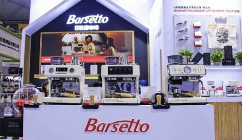 Barsetto百勝圖攜熱門產(chǎn)品，助力2024世界咖啡師大賽中國(guó)區(qū)選拔賽票務(wù)服務(wù)